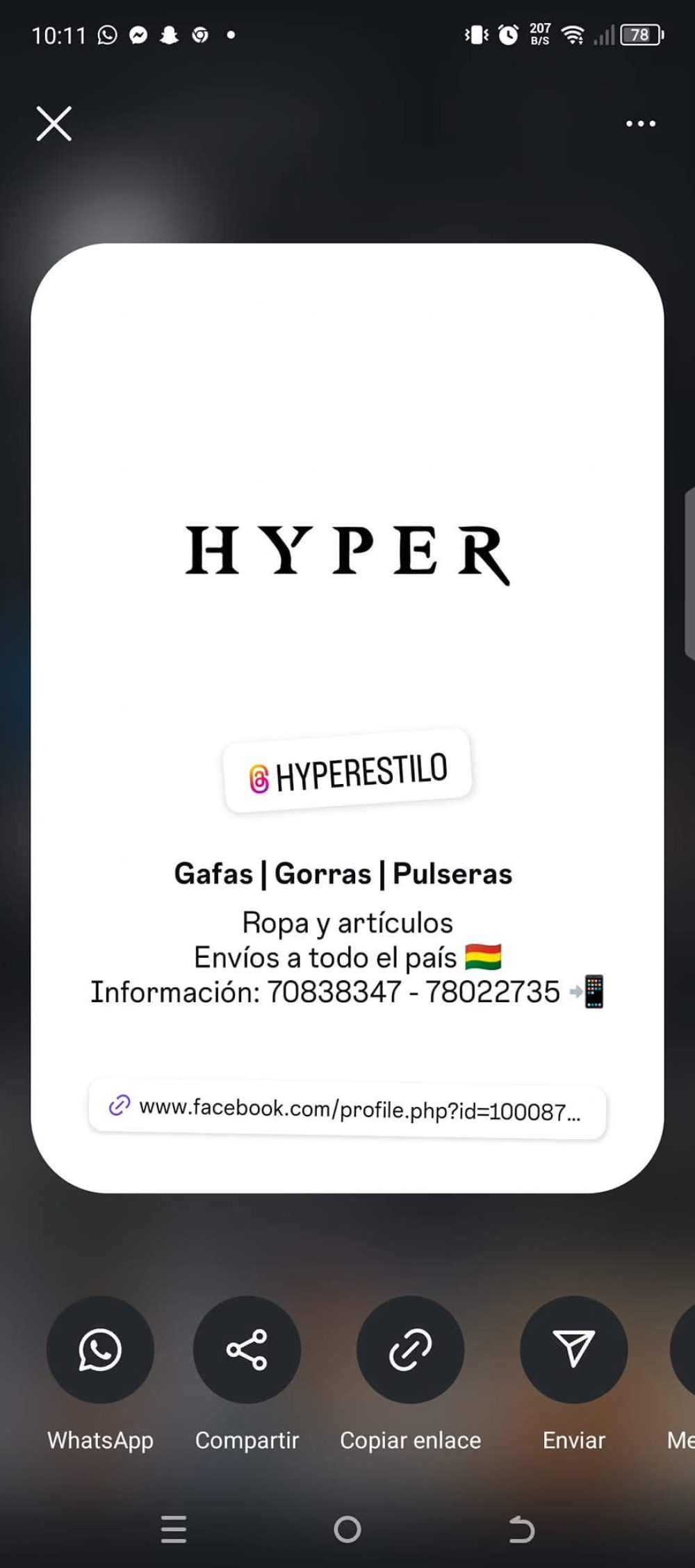 Tienda HYPER, de Santa Cruz para todo el país