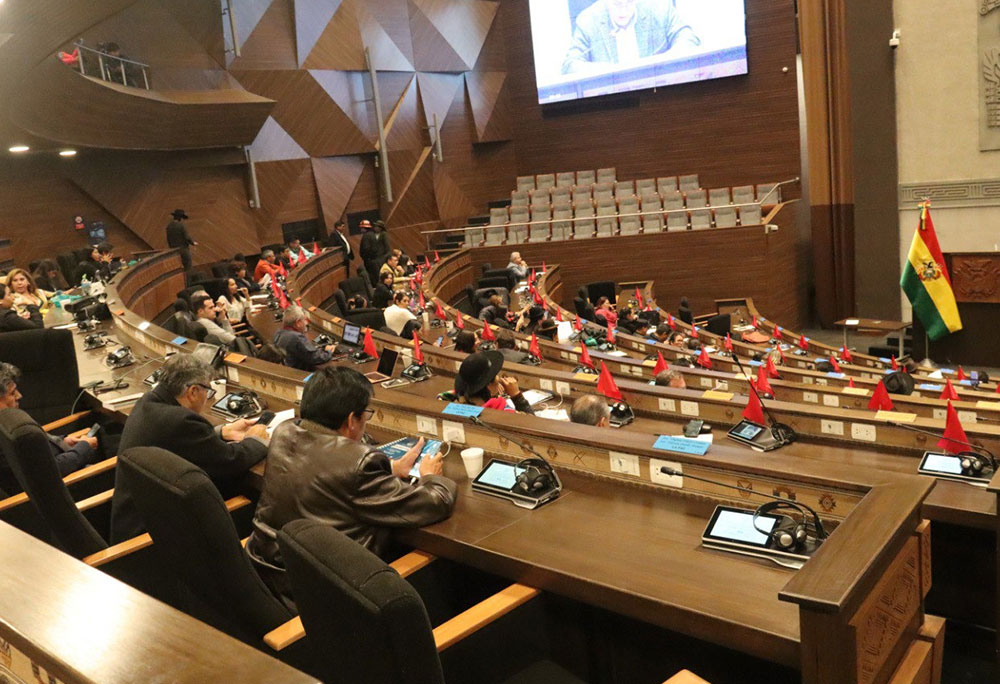 Asamblea aprueba convocatoria para postulantes a judiciales y corren los 80 días para la preselección