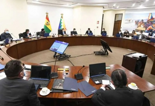Pacto de Unidad arcista de Cochabamba sugiere a Luis Arce cambiar su gabinete ministerial