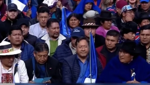 Con la llegada del presidente se dio inicio al congreso 'arcista' del MAS en El Alto