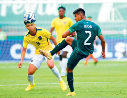 La Verde convoca a Yomar Rocha para enfrentar a Venezuela y Chile