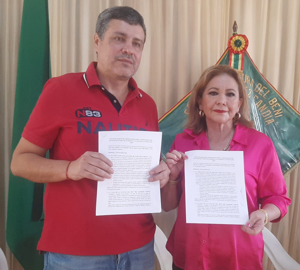 Plan Moxos firma  convenio marco de  cooperación con la  Casa de la Cultura